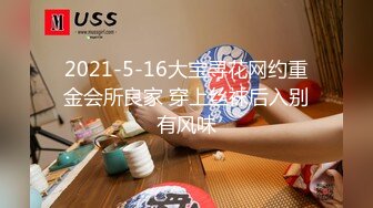 “嫂子，晚上能和你一起睡吗”【陌陌探探过时了！用下面简阶的！】