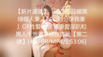 【台湾三级】动感女作家