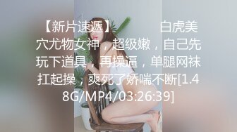 屌丝小叔子趁着哥哥出差下药迷玩正在房间睡觉嫂子的骚逼1080P高清无水印