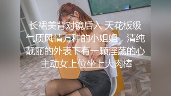 巨乳离异少妇被操到疯狂摇奶