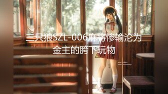 【硬核❤️淫啪大神】Make性专家✿ 红色情趣兔女郎采精内射 淫臀嫩穴后入视角 简直要命 全自动榨精抽臀调教